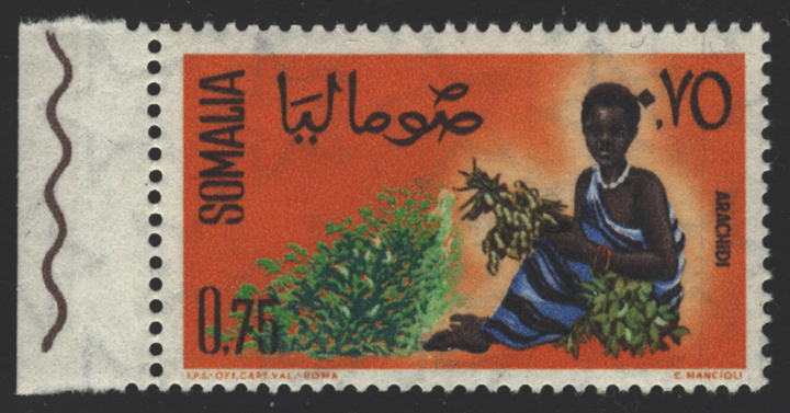 Somalia Peanut Stamp