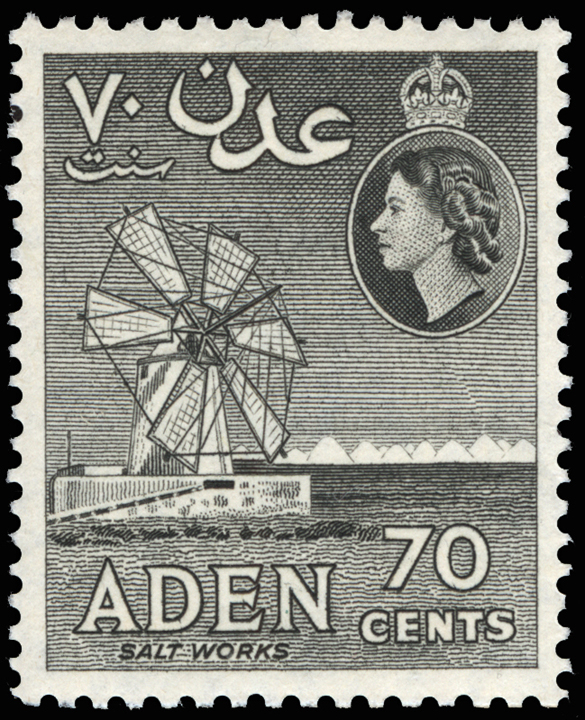 Aden Salt Stamp