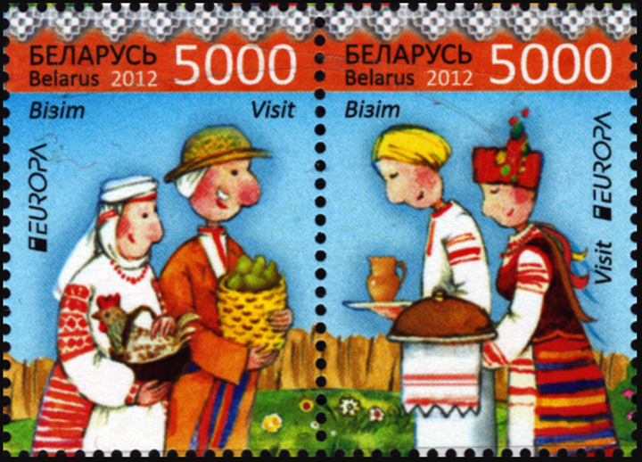 Belarus Salt Stamp