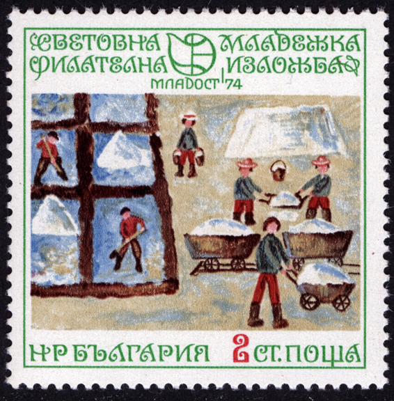 Bulgaria Salt Stamp