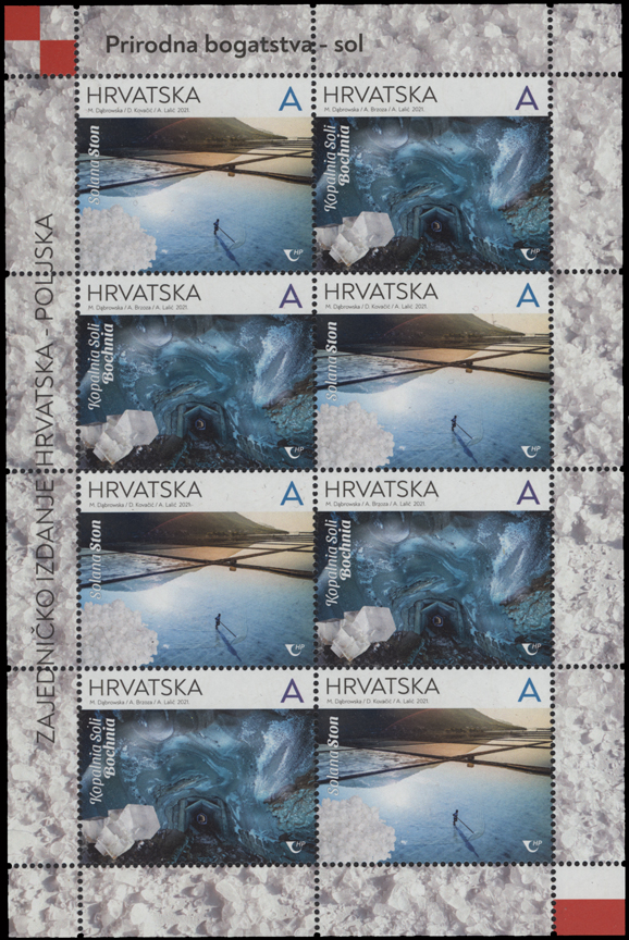 Croatia Salt Stamp