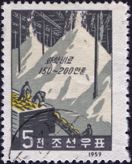 Korea (North) Salt Stamp