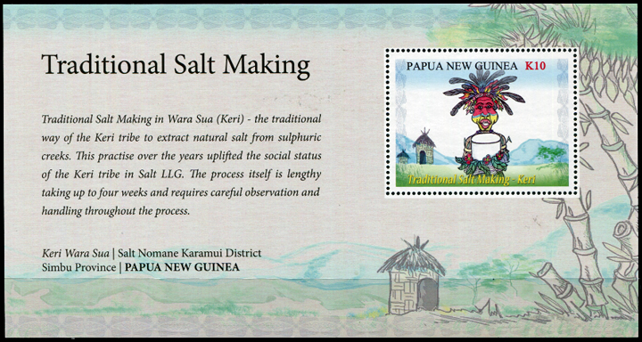 Papua New Guinea Salt Stamp